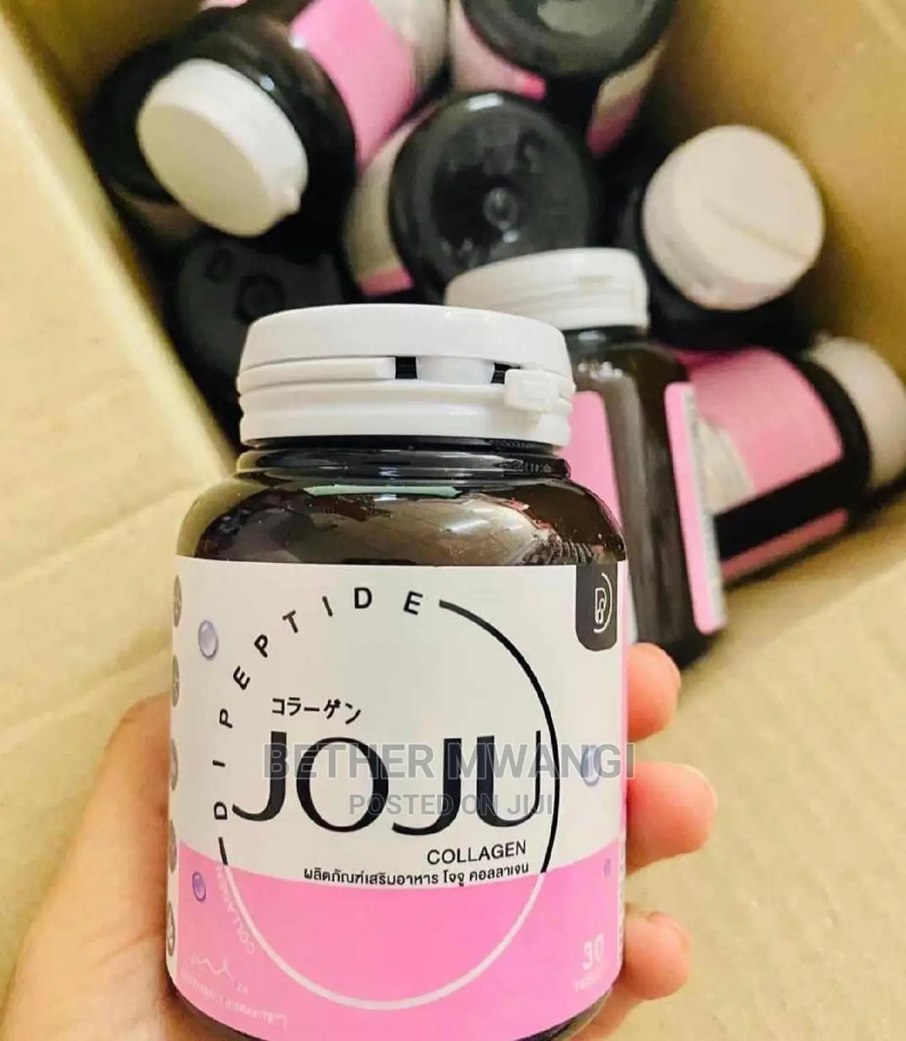 JOJU Collagen Chewables