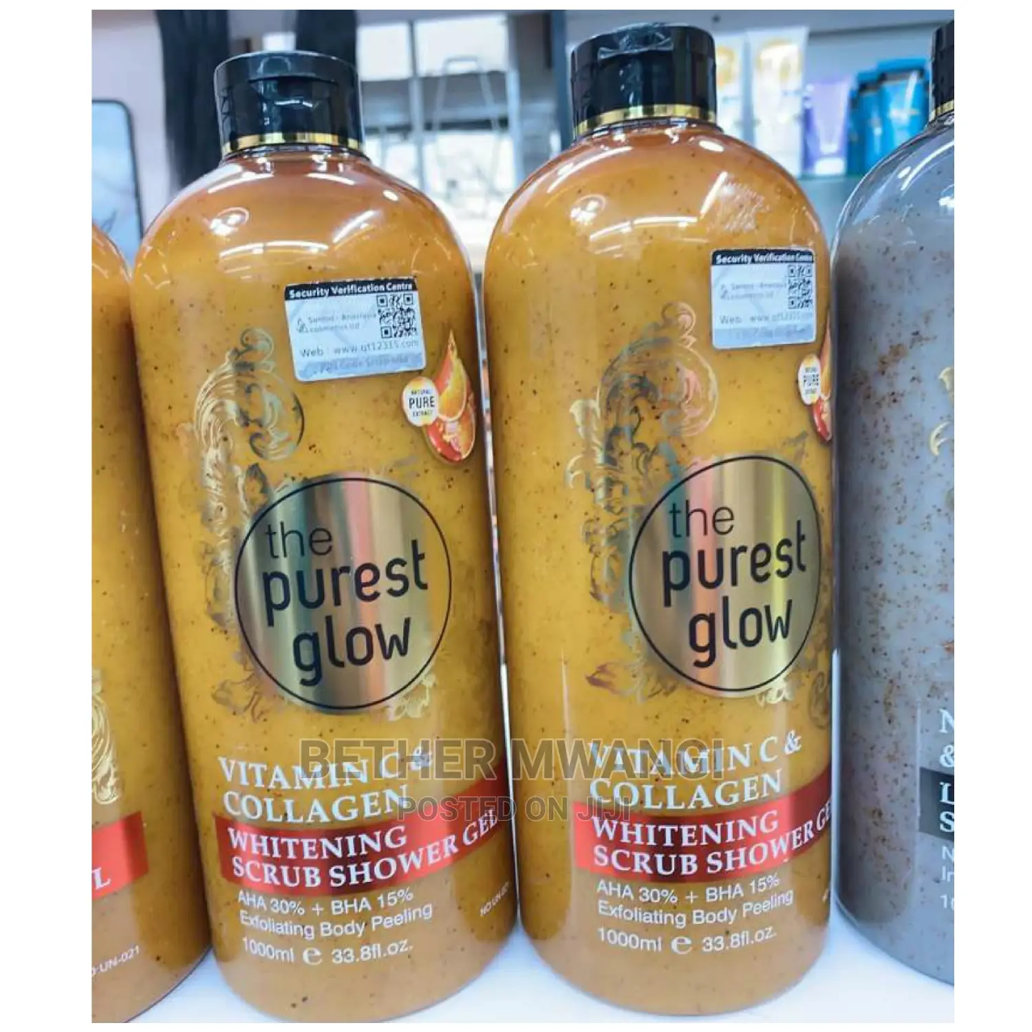 The Purest Glow Shower Gels