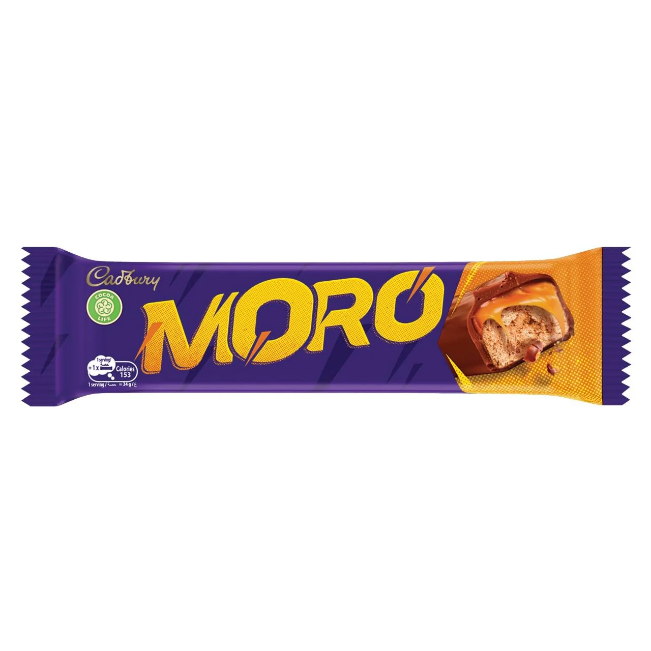 Cadbury Dairy Milk Moro Plain 30Gx12