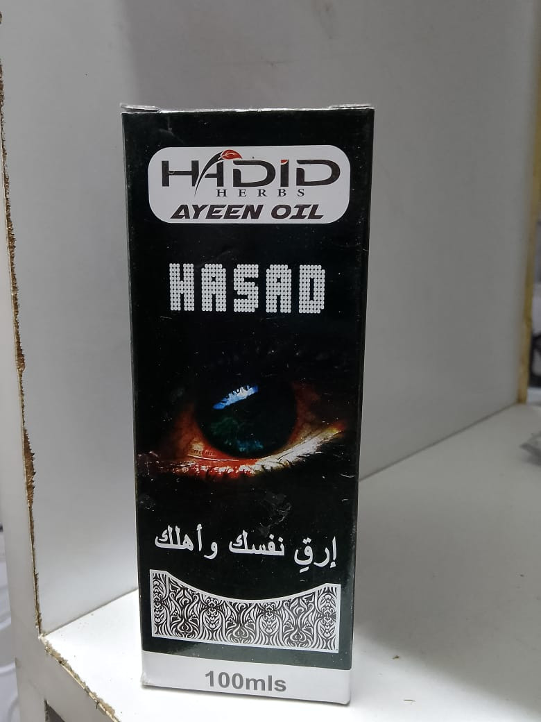 Hasad oil