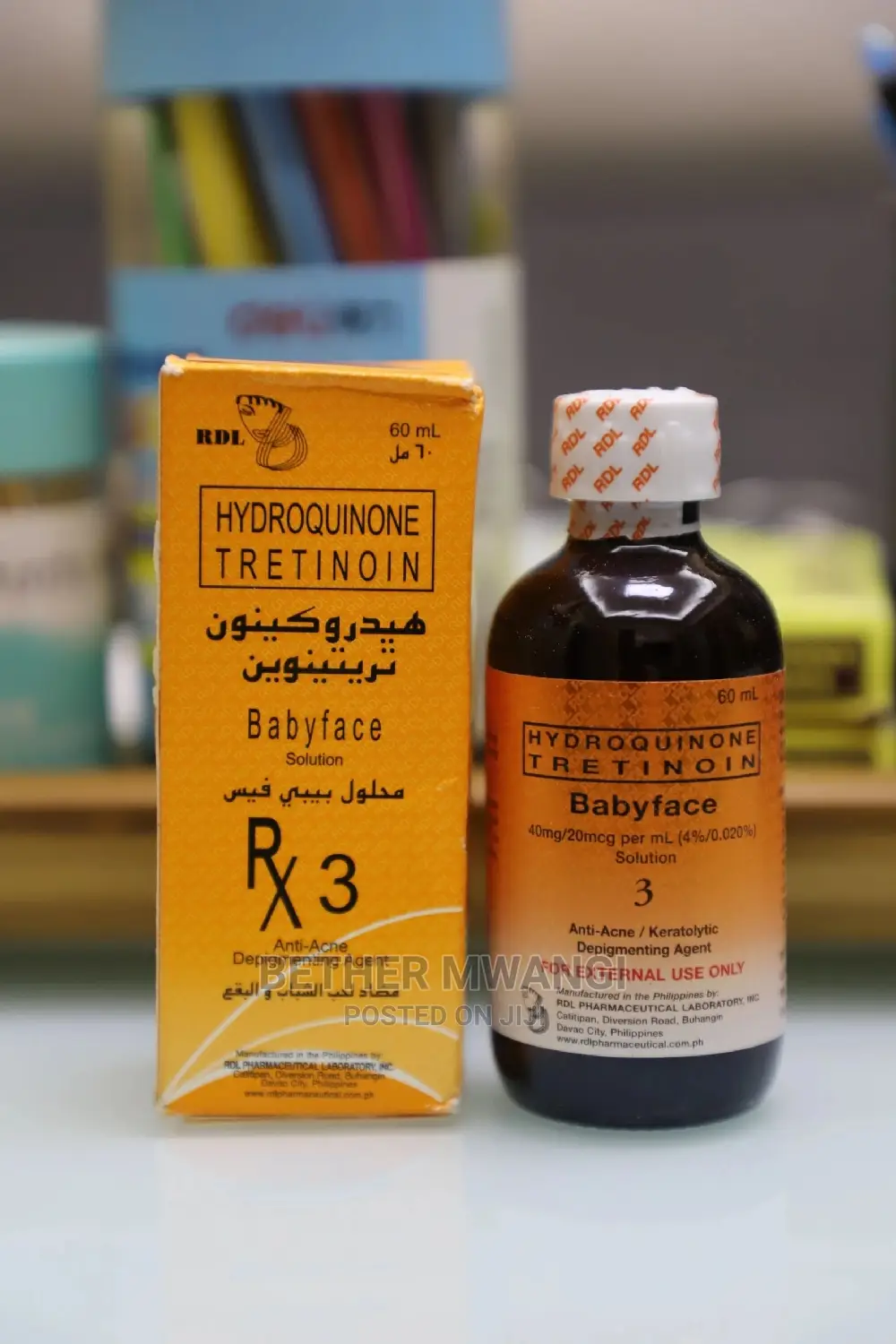 RDL Baby Face Solution Im Kenya (60ML)