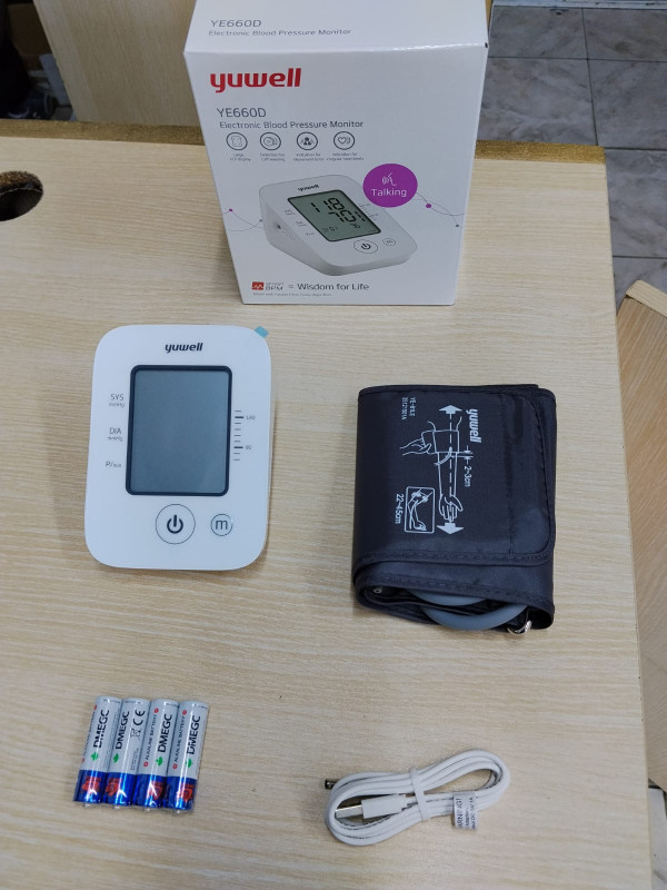 Yuwell bp machine