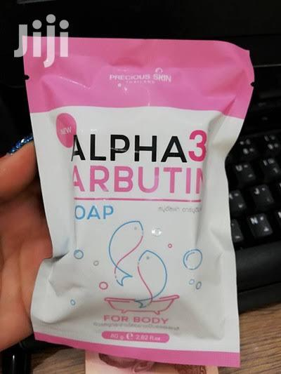 Alpha Arbutin Soap