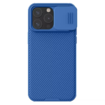 Nillkin CamShield Pro case for Apple iPhone 15 | 15 Plus | 15 Pro |15Pro Max