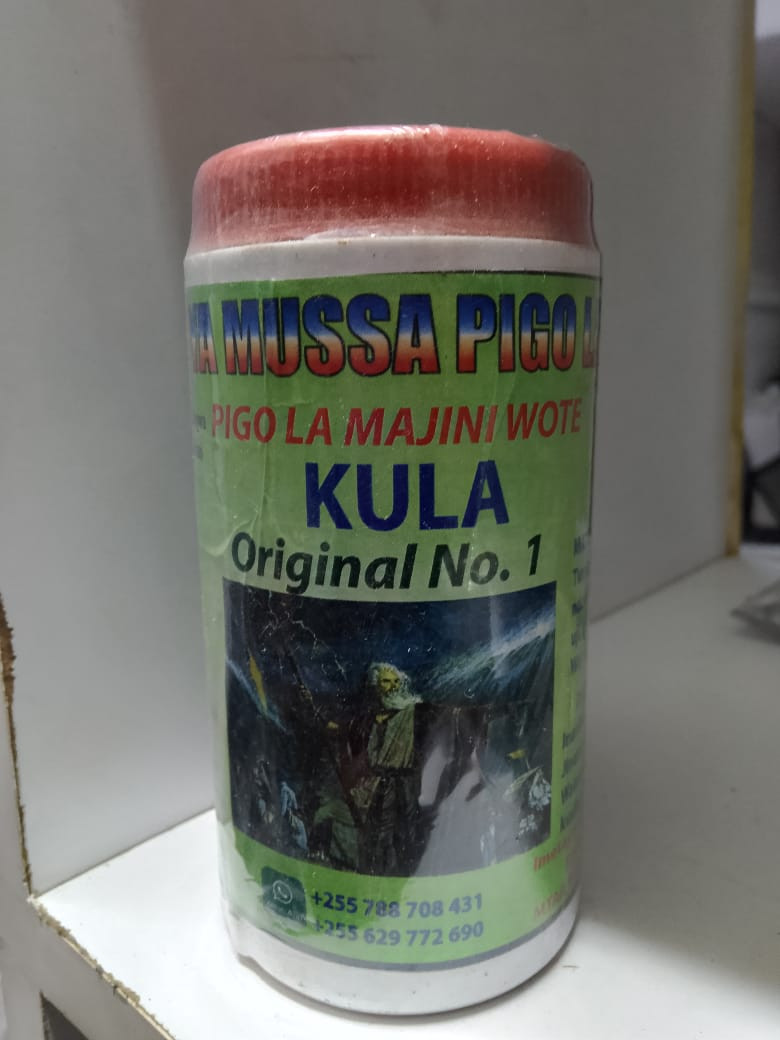 fimbo ya musa