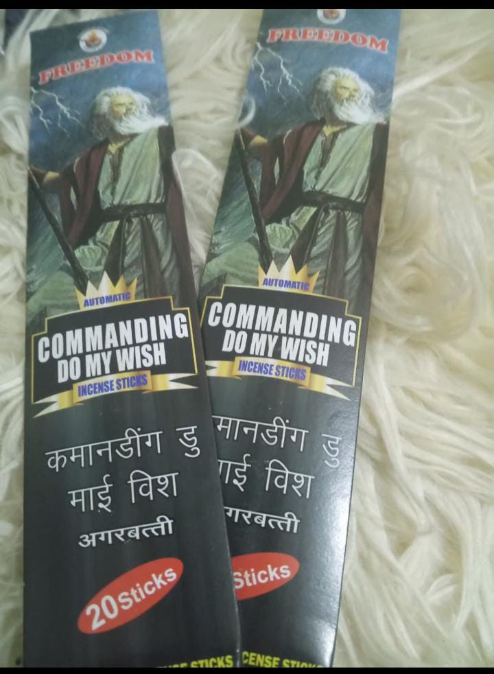 Commando do my wish incense