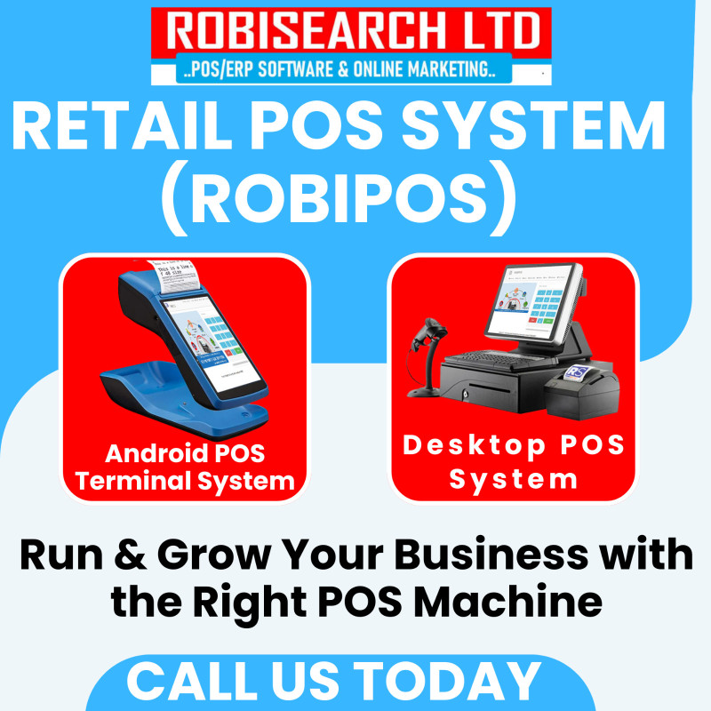 RETAIL POINT OF SALE SYSTEM