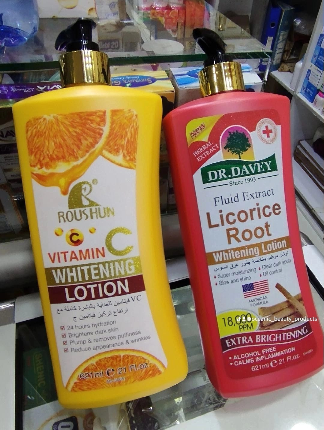 Whitening lotion 621ml