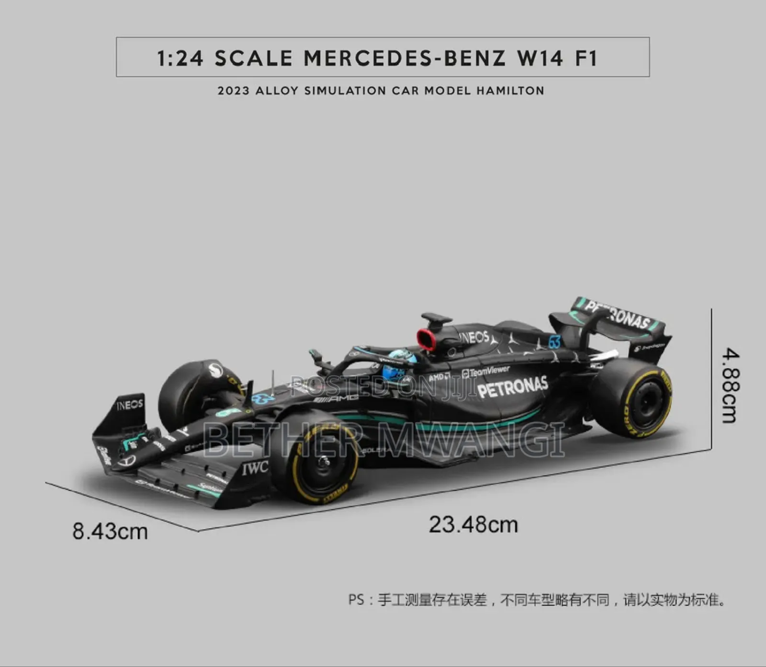 Mercedes-Benz W14 F1 Die Cast Car
