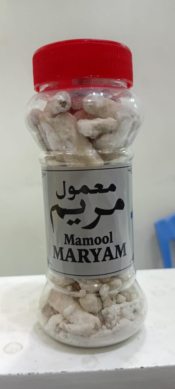 Bukhoor White
