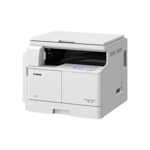 Canon image runner 2520