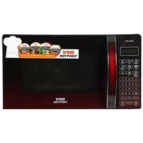 Von MWO HMG-202DB/VAMG-20DGB 20L Grill Black