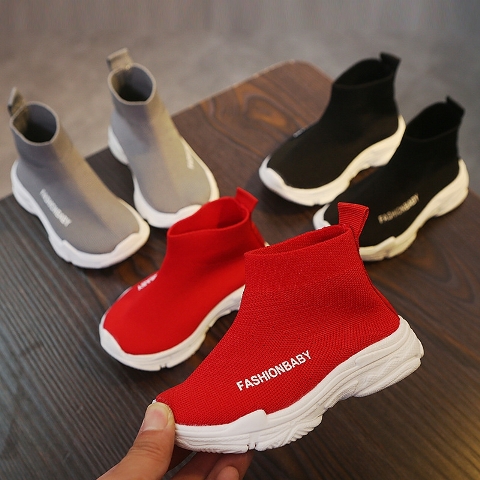 Elegant kids shoes